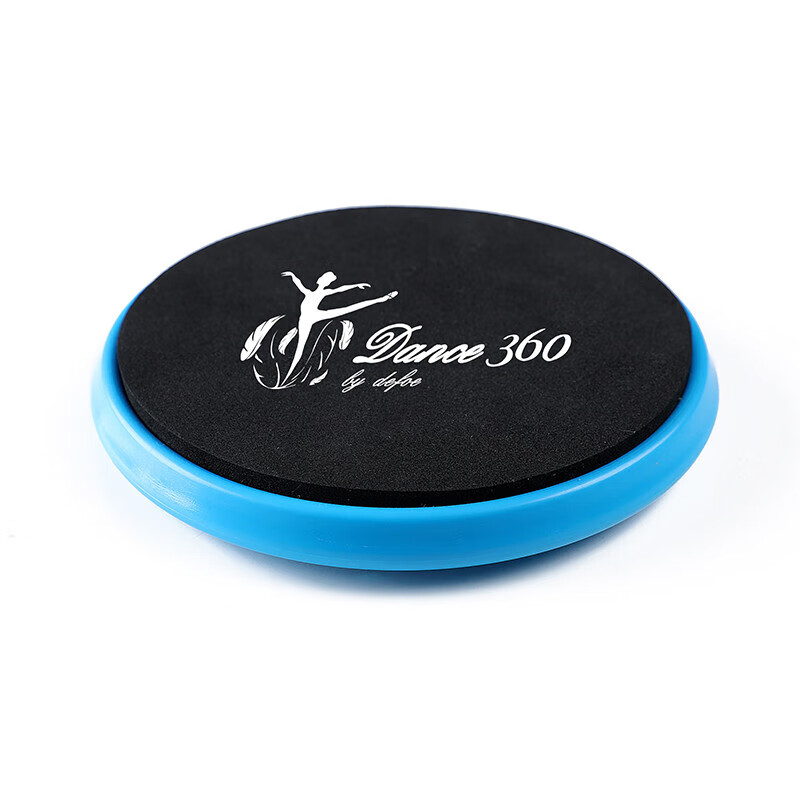 旋转板花样滑冰跳舞转圈神器平衡训练中国舞长形四位转盘 圆形旋转板