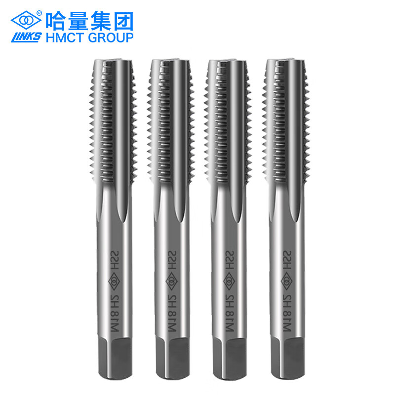 哈量机用丝锥丝锥 丝攻m3/m6/m8/m4哈尔滨机用丝攻钻头m2/m12 m3