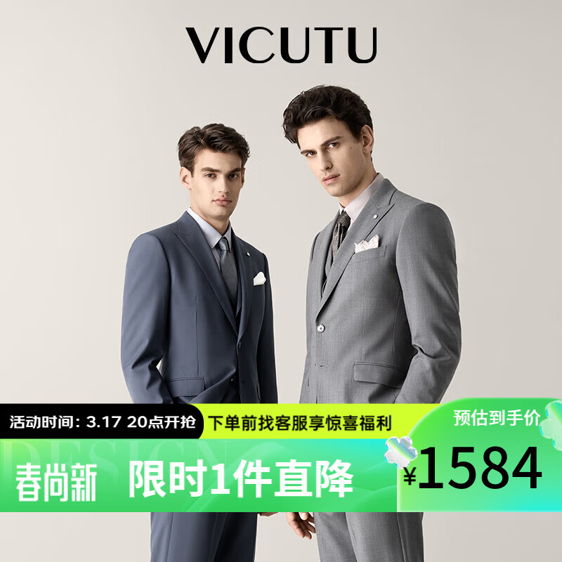 20点京东自营斐乐大额优惠券来袭仅限两晚