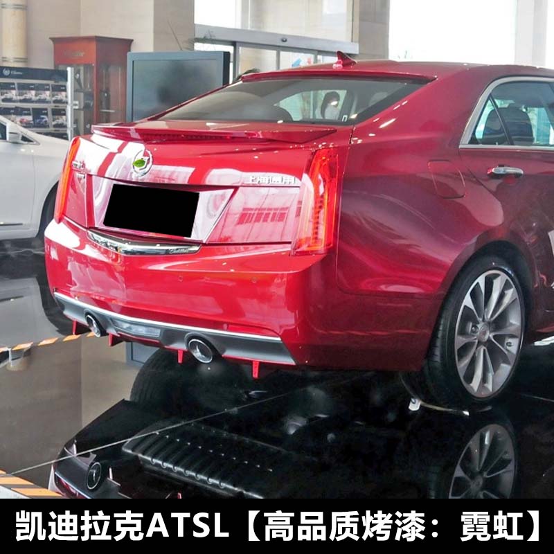 专用于凯迪拉克ct5尾翼20-21款凯迪拉克ct5尾翼 atsl改装运动原厂炭