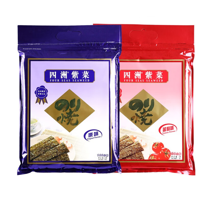 四洲紫菜即食海苔100束80g 多口味烤紫菜拌饭寿司包饭 办公室休闲儿童