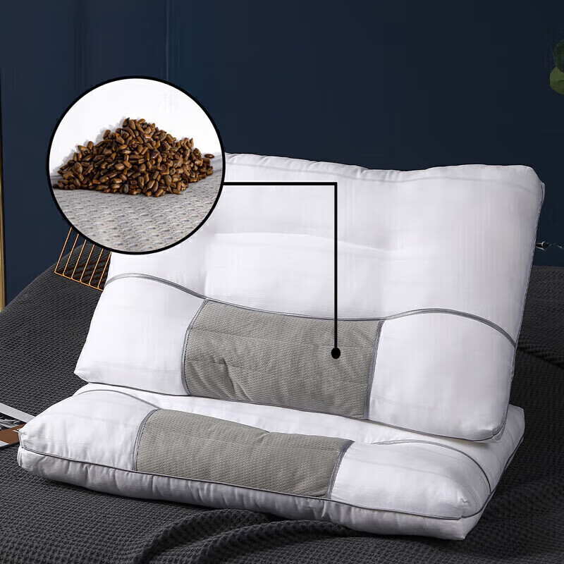 水星家纺枕头枕芯颈椎枕决明子枕头成人枕芯一对装升级全棉抗菌74*48cm