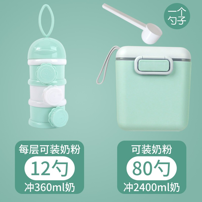 新手妈妈首选：贝世康旗下【贝亲】品牌高品质食物存储设备