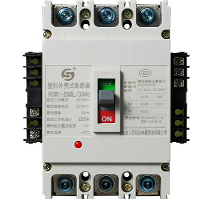 哩嗹啰嗹3340空开塑壳断路器空气开关配套1.