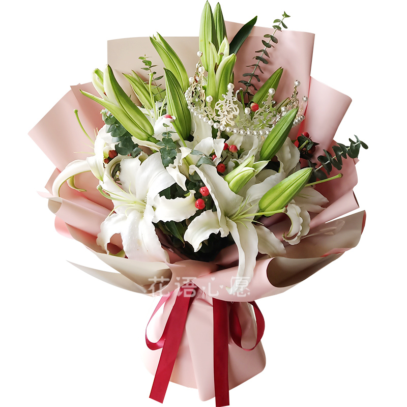 花语心愿香水百合鲜花速递同城配送生日礼物北京上海西安武汉成都深圳