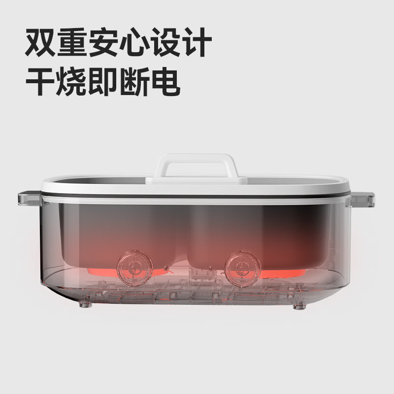 ankale鸳鸯电火锅 电热锅电蒸锅炖蒸煮一体电锅多功能锅电炖锅家用大容量不粘锅 5L 鸳鸯锅-分区控温