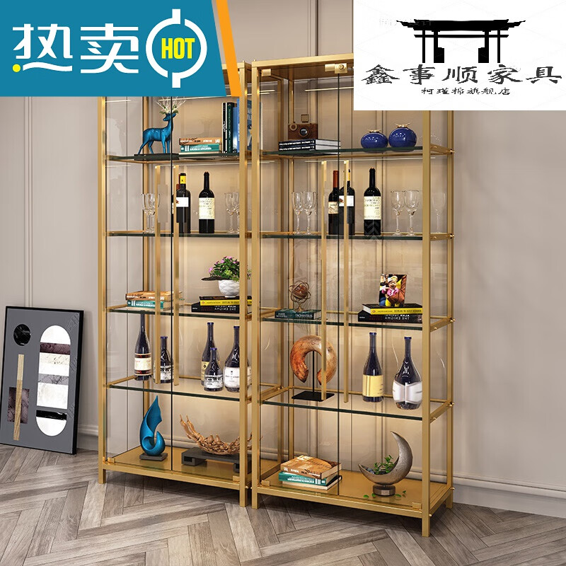 酒柜靠墙客厅现代简约落地钢化玻璃酒柜小型轻奢收藏柜透明展示柜 2021单门黑色 双门