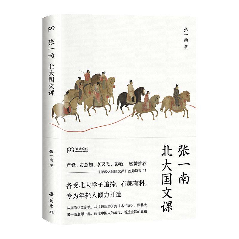惊险!最新价格走势揭秘,精选超值商品抢购!