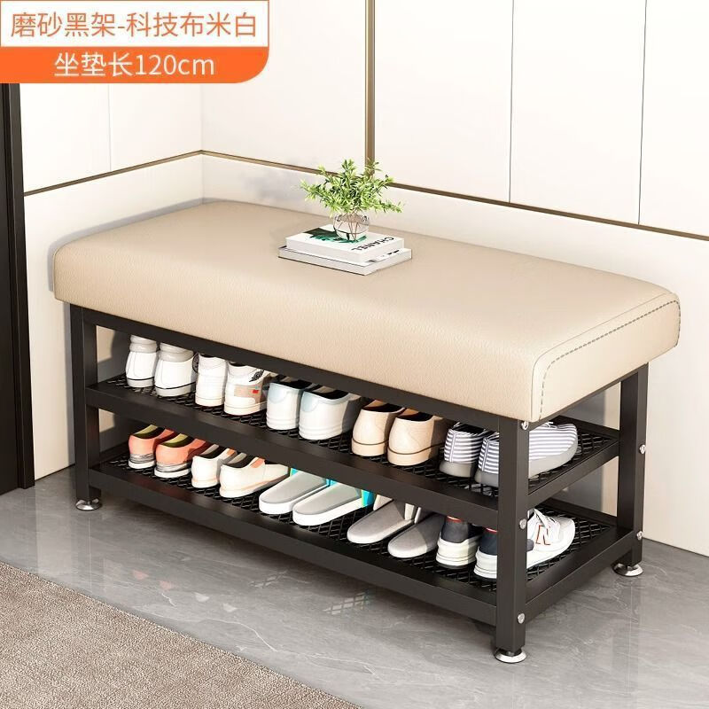 朵貌德国品质换鞋凳家用门口客厅穿鞋凳入户鞋柜坐凳一体储物坐垫鞋架 科技布加厚【高回弹】灰色 【碳钢白色】1米*50*32