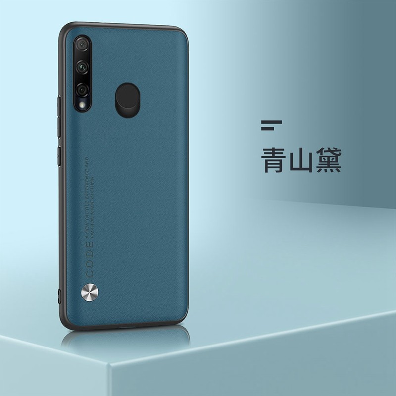 送膜honor20i仿皮纯色素皮软套hry一al00ta男女款h 荣耀10i*青山黛配