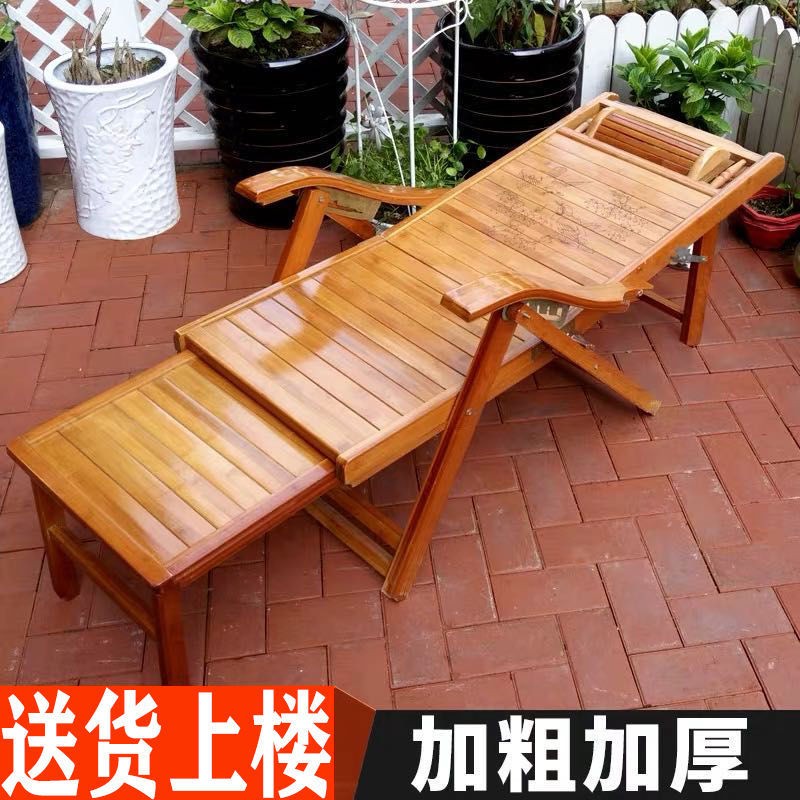 看京东摇椅躺椅历史价格走势|摇椅躺椅价格走势图
