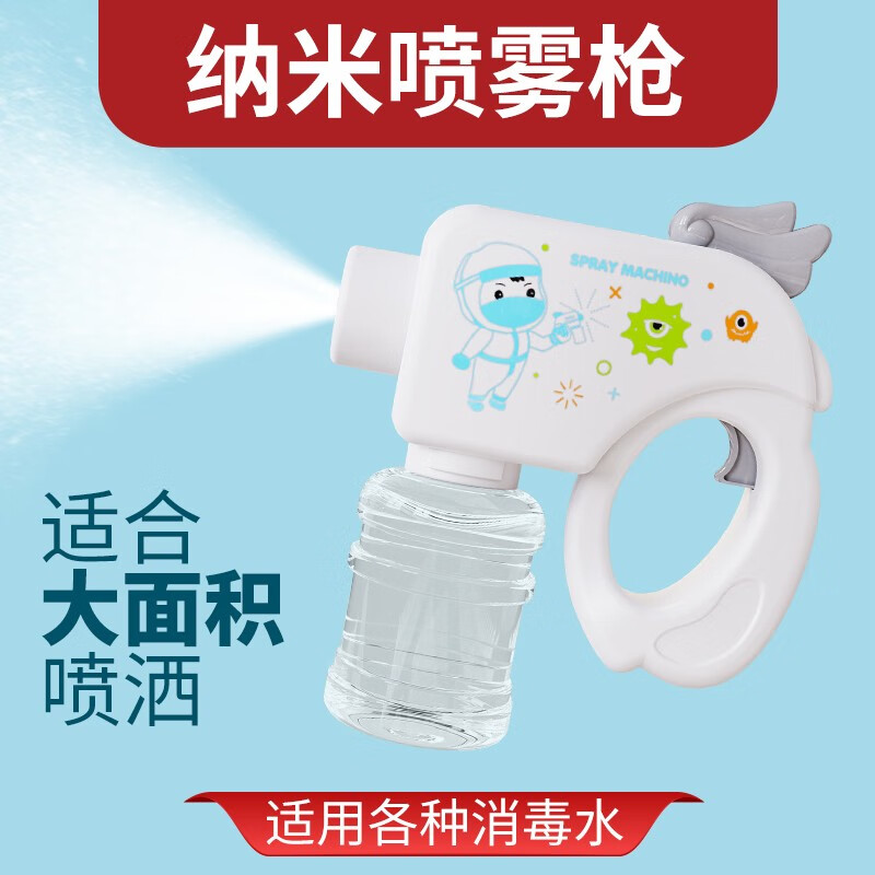 潮流生活电器价格走势统计|潮流生活电器价格走势