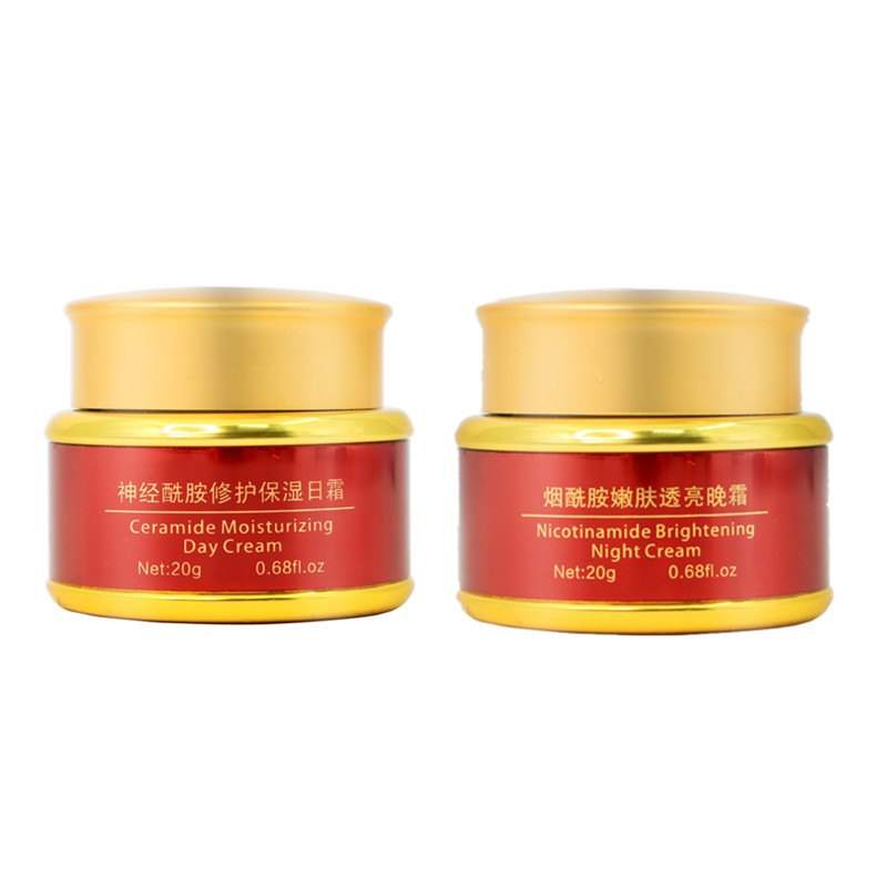 spk赋美园烟酰胺焕颜三件套装提亮嫩肤护肤美肤 二件套(日霜晚霜)裸瓶