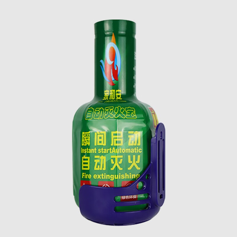 华消冠安手投灭火器1l 家用消防水基灭火逃生瓶 车载厨房自燃投掷型