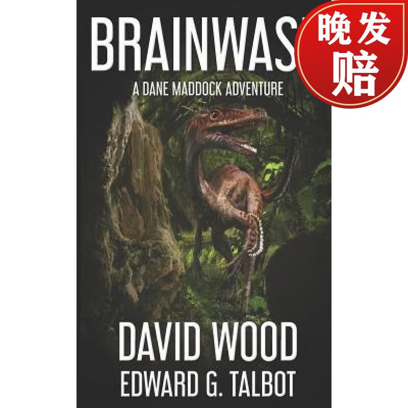 【4周达】brainwash: a dane maddock adventure