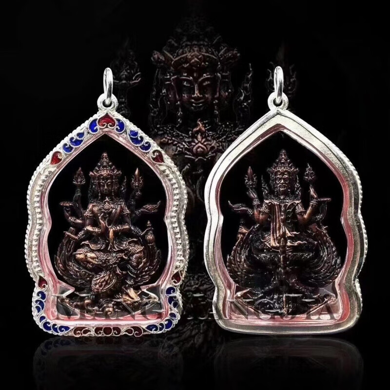 酷奇象(kuqixiang)泰国佛牌 龙婆禅南 四面神吊坠 大梵天 单尊配链