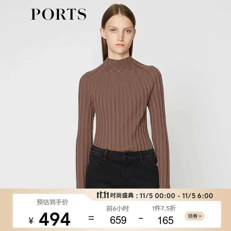 PORTS宝姿 女装秋季新款休闲高领套头毛针织衫LA9K425GZW009 胡椒灰 S使用感如何?