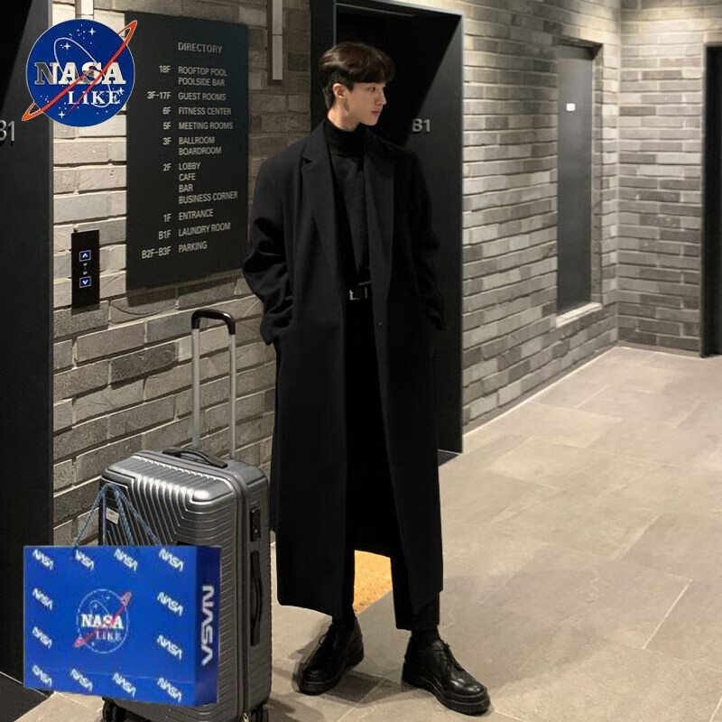 nasalike男士毛呢大衣男加长款韩版呢子大衣秋冬羊绒加厚风衣宽松过膝