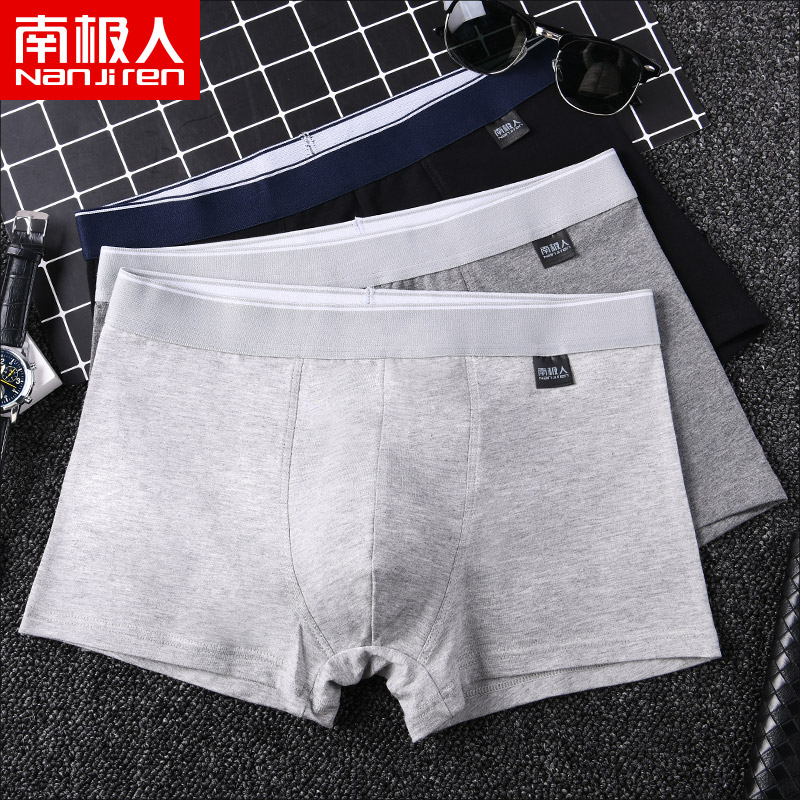 股票价格走势分析:为什么要在今天就买入?