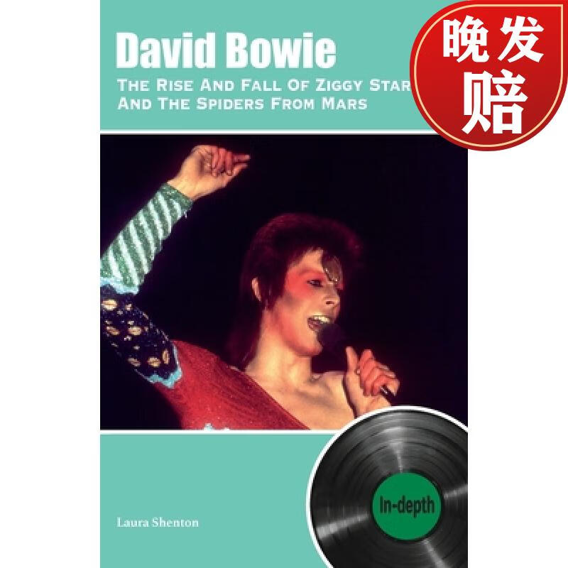 【4周达】david bowie the rise and fall of ziggy stardust and the
