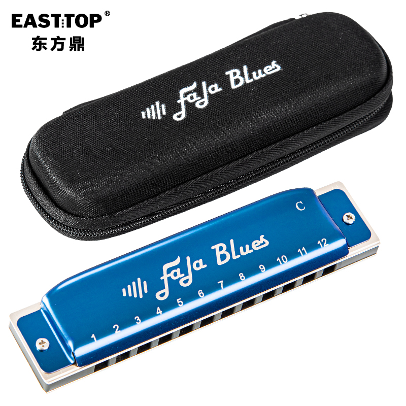 口琴历史价格走势查询|口琴价格比较