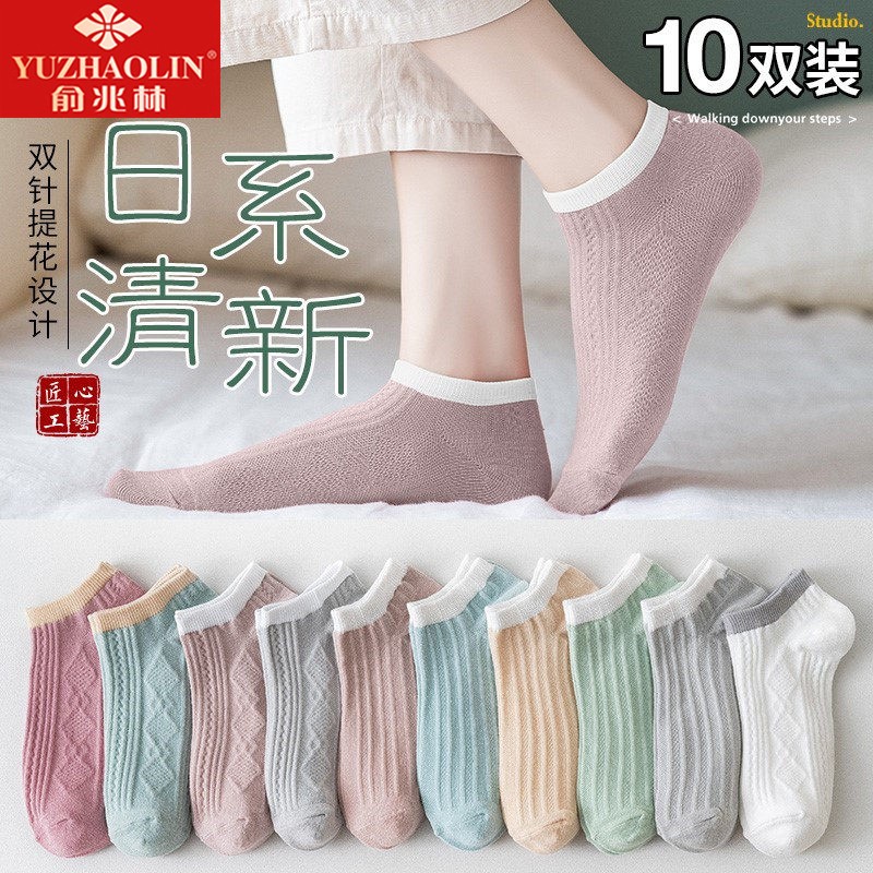 京东美妆穿搭 2021-07-11 - 第29张 | 最新购物优惠券 京东美妆穿搭 2021-07-11 - 第29张 | 最新购物优惠券