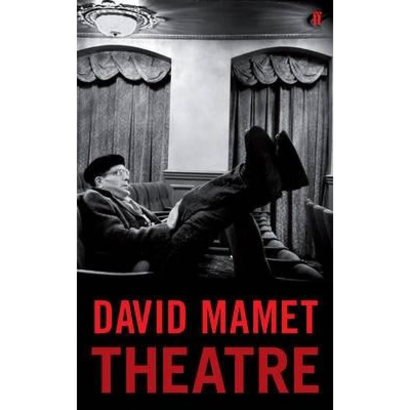 预订 Theatre