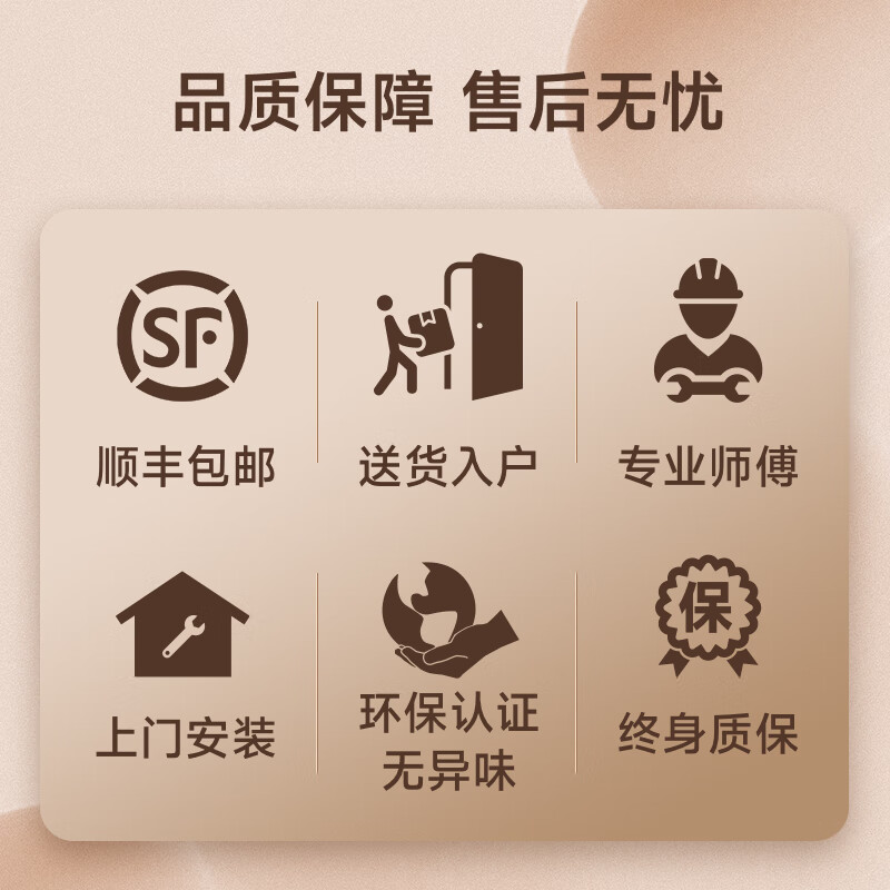 学习桌椅排行榜前十名出炉：这10款护脊防驼，孩子学习超舒适-图片9