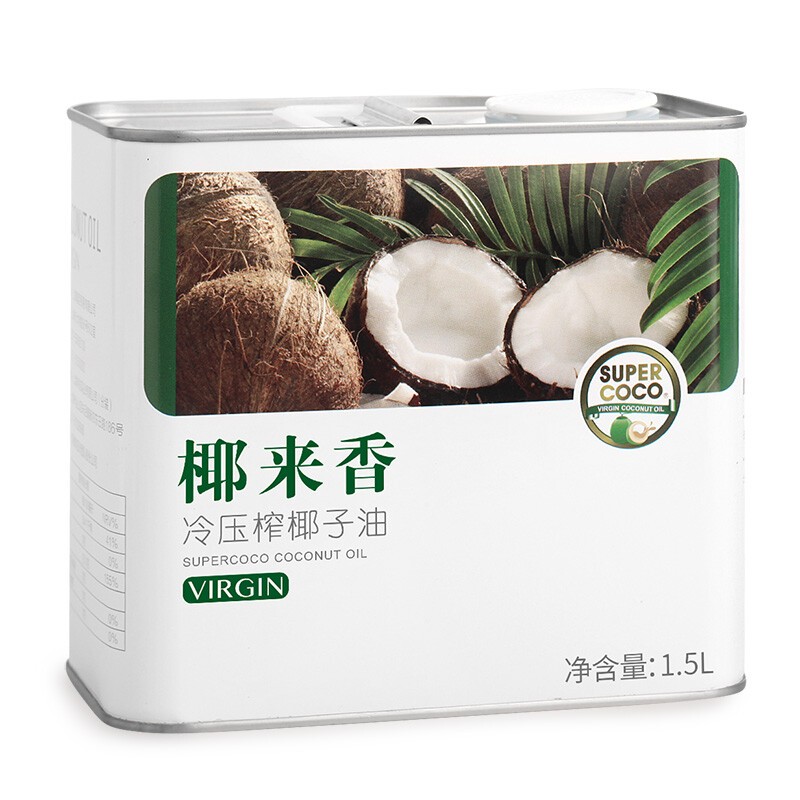 椰来香椰子油菲律宾进口原料冷压初榨 天然食用可烘焙 白罐椰子油1.5L