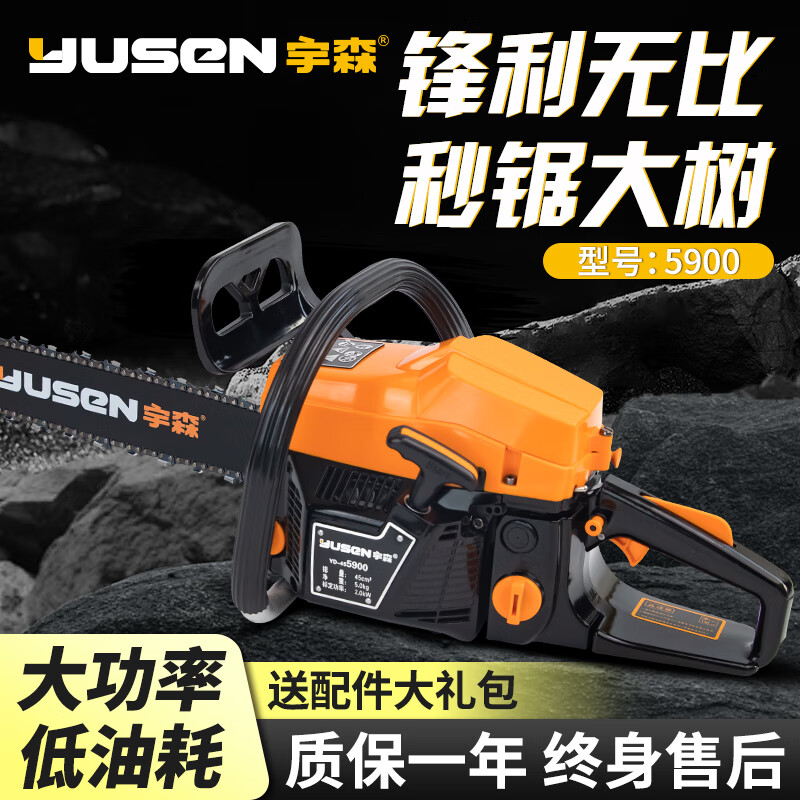 ��ɭ�;ⷥľ��18����ʼ��ö���̻���Ϳ���������;�5900689.99Ԫ(������)