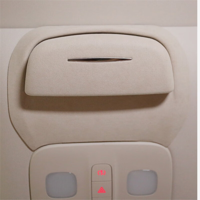 点缤适用于长城魏牌蓝山车载眼镜盒眼镜夹收纳内饰改装专用配件魏派 25款智驾版蓝山车载翻毛皮眼镜盒米色