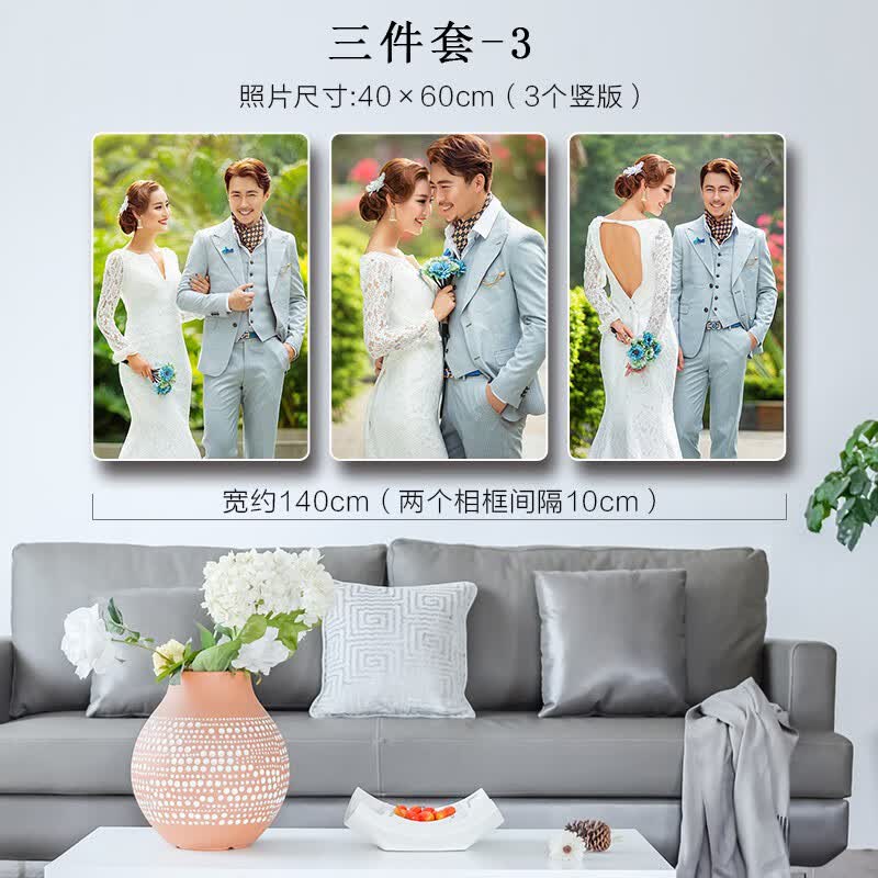 结婚照片挂墙免打孔 相框挂墙照片墙组合婚纱照相片放大全家福相 三