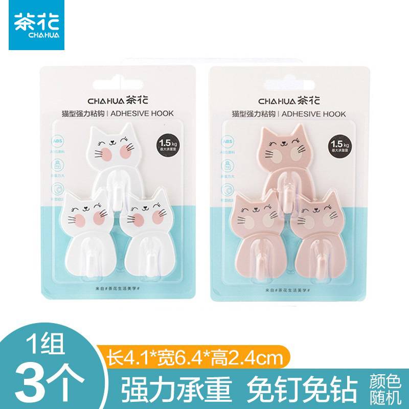 �軨ǿ��ճ���ҹ��޺ۿ�ͨ�ɰ���ſ��۳������������׹ҹ���ǽ�� ��èճ����1��3��װ����ɫ��� 1.1Ԫ