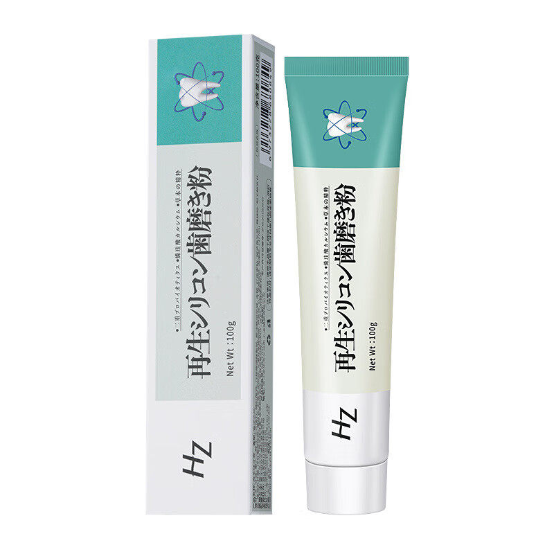 日本再生硅修复牙膏蛀牙护龈固齿保护牙釉质修补防蛀出血护理口臭 1盒