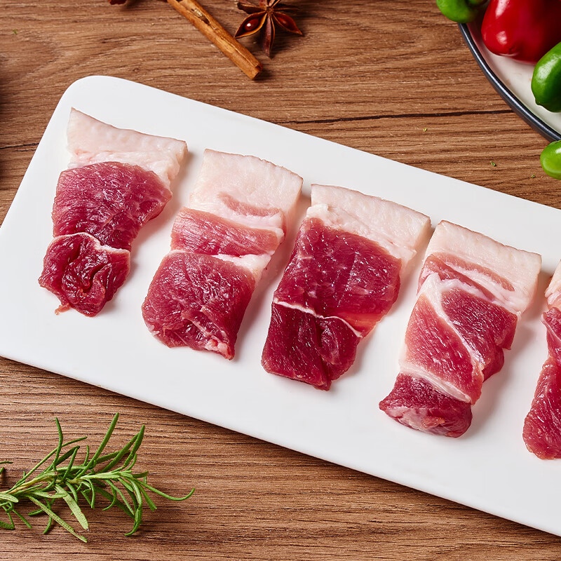 嘉平月两头乌跑山猪新鲜黑猪肉生鲜农家散养土猪里脊前后腿肉包饺子肉馅 前腿1600g【爆炒回锅肉】