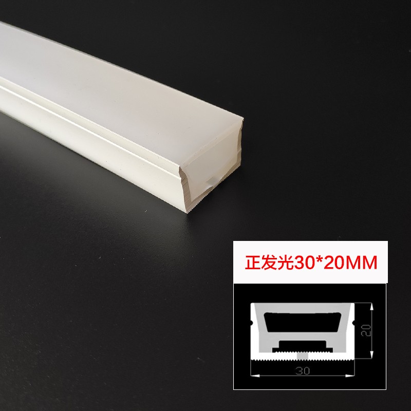 西度led灯带线性灯线条灯嵌入式暗装吊顶铝槽线形灯无主灯照明硅胶