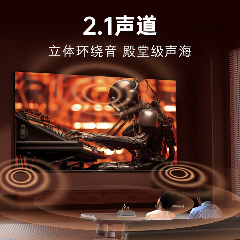酷开创维65K6 65英寸八晶Mini LED电视机+K-TD麦克风套装 K歌电视 家庭KTV无线唱歌 双支麦克风