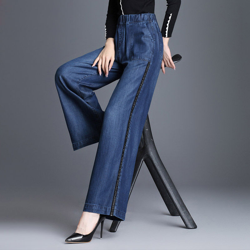 阔腿牛仔裤女薄款天丝直筒裤高腰显瘦夏新款休闲裤大脚阔腿裤 深蓝色