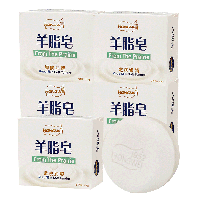 ������֬��120g*5��������ԡϴ��ϴ�����һ��������ȥ��ͷ�ֹ������� 29.9Ԫ