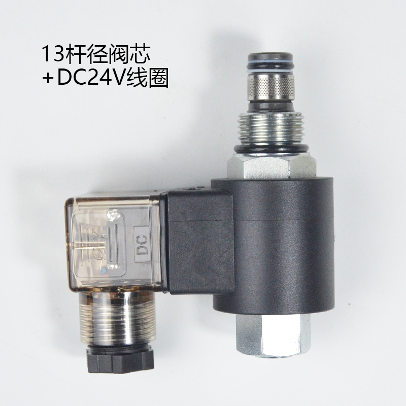 惠利得二位二通dhf08-228双向截止回型电磁液压插装换向阀sv08-28 2n