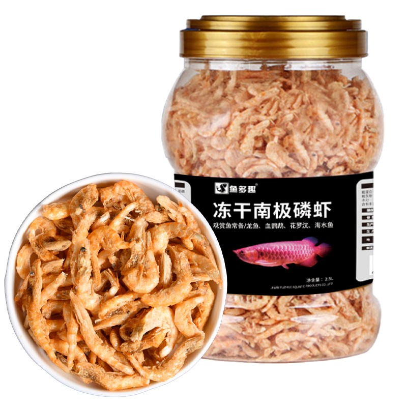用后剖析鱼多趣NJLX龟粮饲料质量究竟咋样？同事使用分享
