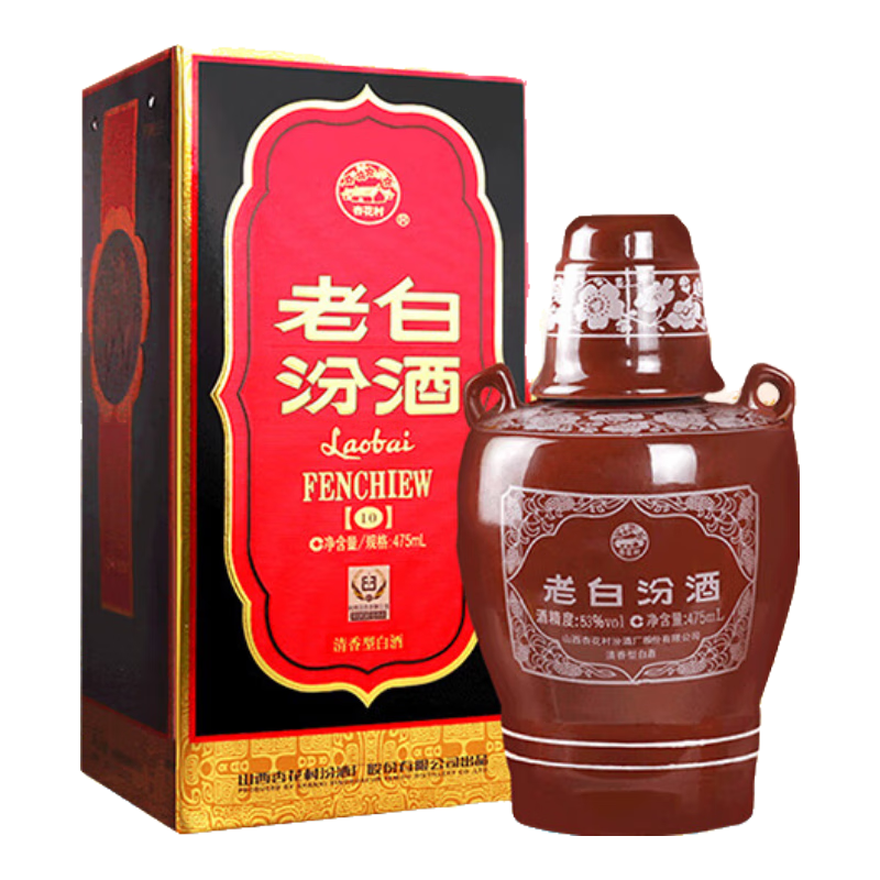 plus会员：汾酒 老白汾10 清香型白酒 53度 475ml 单瓶装