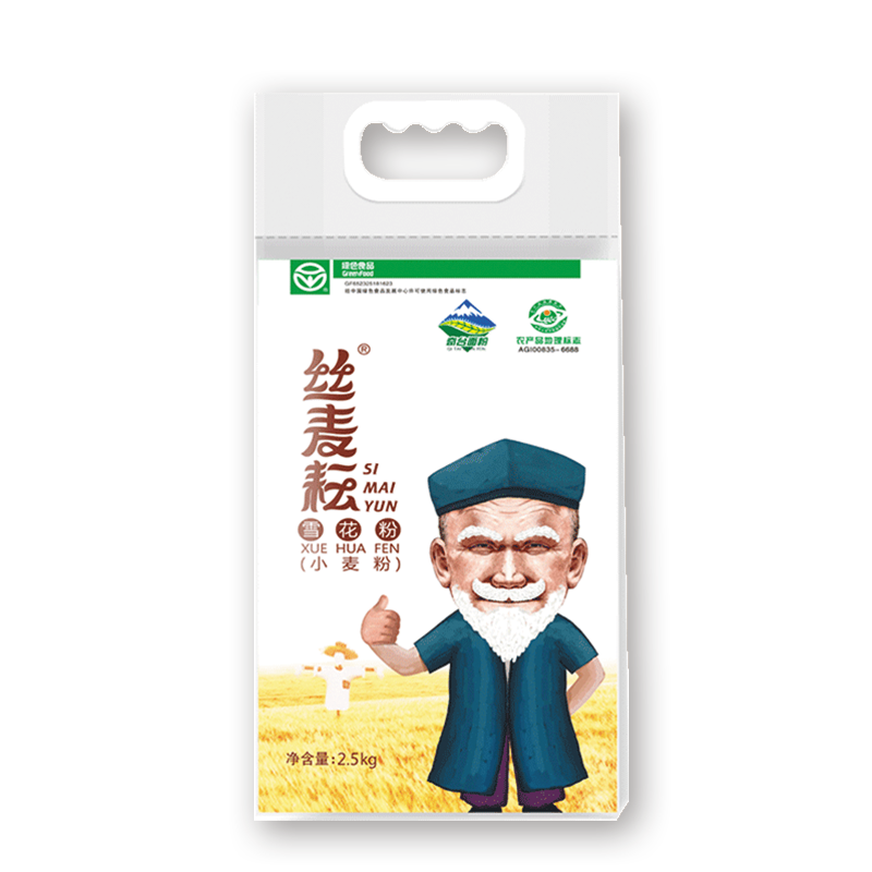 ���ڲ�����˿�������2.5KGѩ���� �½���̨�������о��С����� ��ɫʳƷ