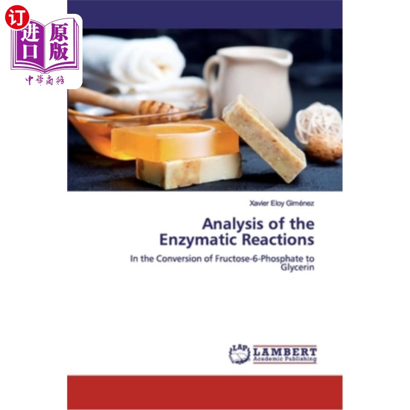 海外直订analysis of the enzymatic reactions 酶促反应分析