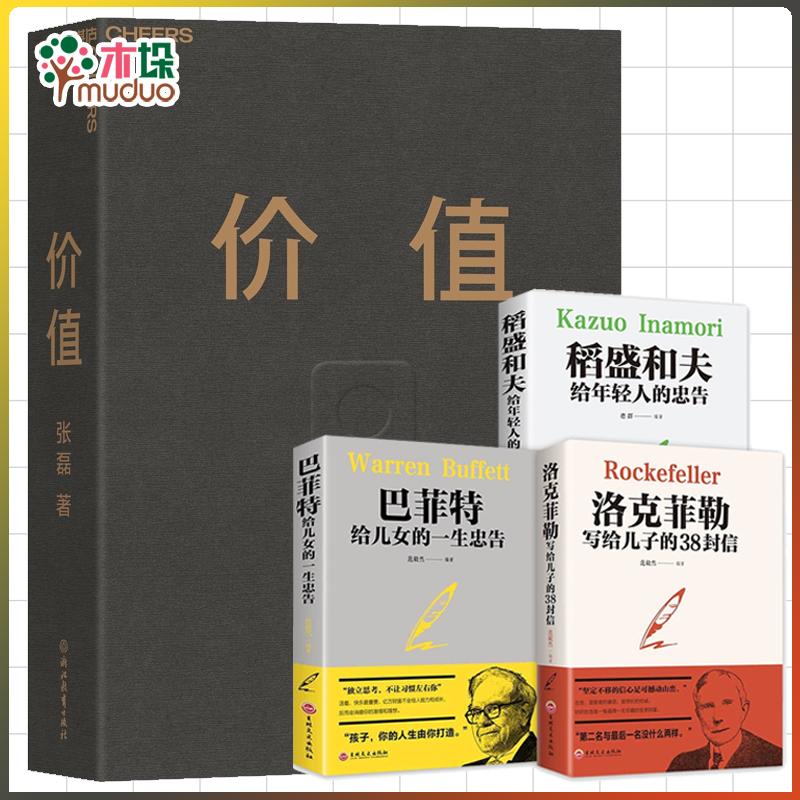 惊!价格暴跌,立即抢购稀缺商品!