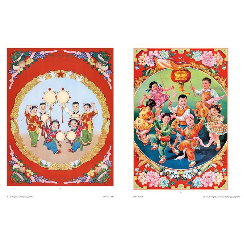 中国年画1950-1990THE NEW CHINA:PICTURE中国复古年画海报宣传画插画册 英文原版善本图书 善本图书
