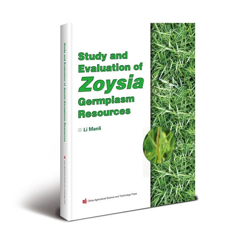 Study and Evaluation of Zoysia Germpl9787511659538