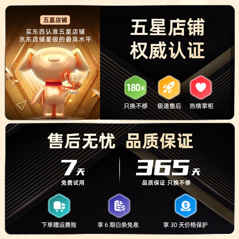 lifeme魅蓝Blus mini2真无线蓝牙耳机 2.8g超轻半入耳 双设备连接 入耳检测+EQ音效适用魅族苹果华为小米 Blus mini2