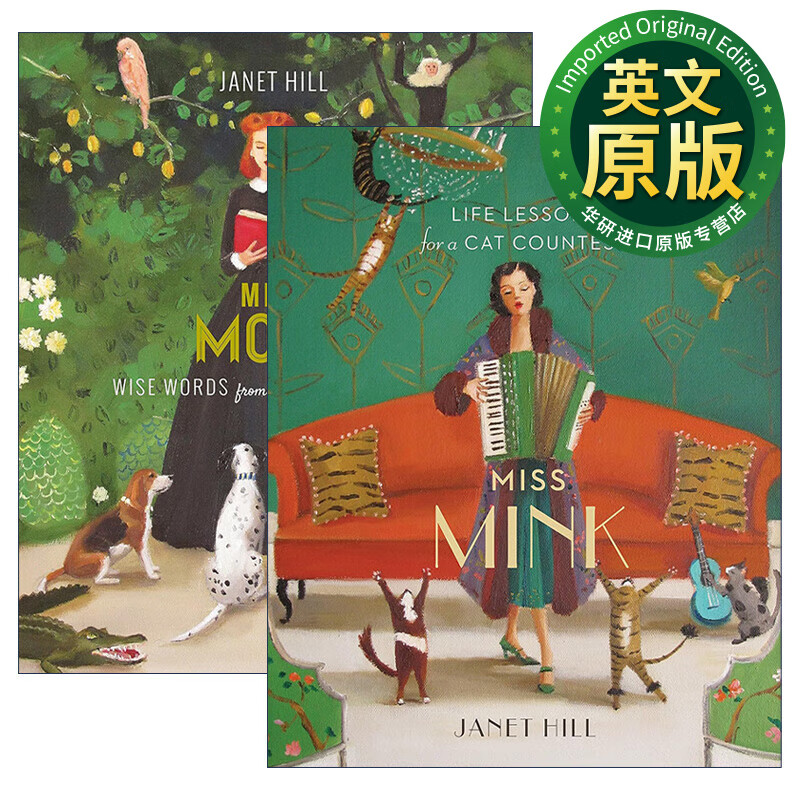 hill系列2册 英文原版 janet 明克小姐的人生之言 月亮小姐的幸福宣言