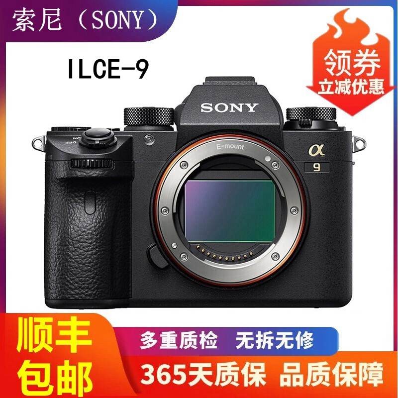 佳能高性价比相机_佳能性价比最高_佳能数码相机哪款性价比高